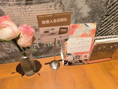 -良木缘咖啡西餐(川大店)