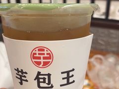 -芋包王闽南茶楼(八市店)