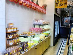 -味多美(望京店)