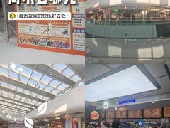 -万达广场(北京槐房店)