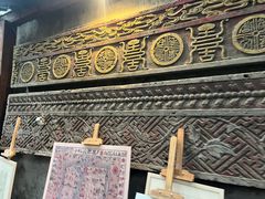 -正阳书局(西四南大街店)