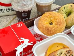 -HOT CRUSH趁热集合·现烤面包(环球港店)