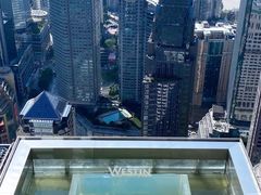 -重庆解放碑威斯汀酒店