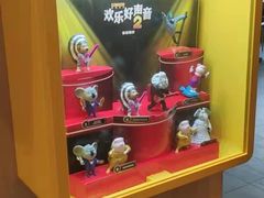 -麦当劳(伟城广场店)