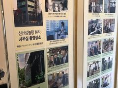 -神仙雪浓汤(明洞店)