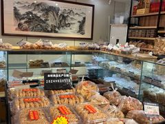 -洞天食品(大观园店)
