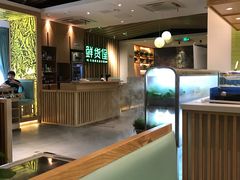 -鲜货俚鲜火锅(青果路店)