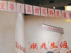 -黔哆哆地摊酸汤火锅(清湖店)