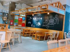 -冰泉豆浆馆(阳朔店)