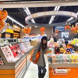 趣味美妆版盲盒店！双十一大牌套盒3折起！