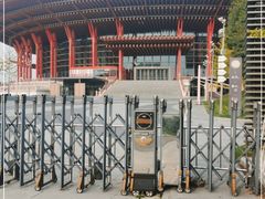 -北京雁栖湖国际会展中心