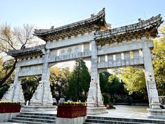 -千佛山风景名胜区