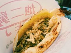 -贺记蛋烘糕(青羊第五分店)
