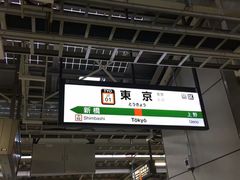 -一兰拉面(新宿中央东口店)