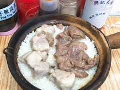 -兴记菜馆
