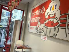-蜜雪冰城(龙河路店)