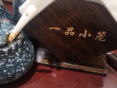 -上海七宝领展广场