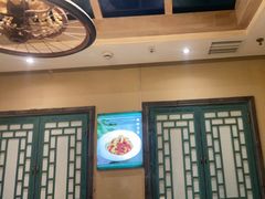 -胖老汉(北京路店)