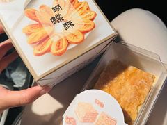 -黛汀烘焙DAINTY BAKERY(代字行合生汇店)