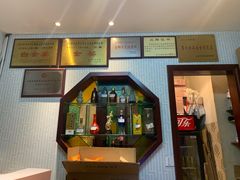 -皇饭儿·王润兴酒楼(河坊街店)
