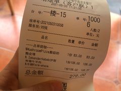 -伊斯坦布尔土耳其清真咖啡餐厅