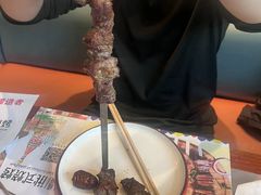-通海俄式烧烤·俄罗斯大串(嵩山路店)