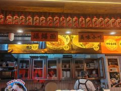-李犟大爆鳝面·手工蟹黄包(湖滨西湖店)