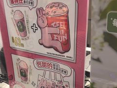 -DQ·蛋糕·冰淇淋(奥特莱斯店)