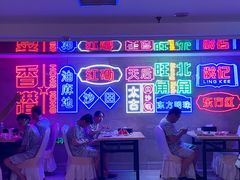 -海韵之星邮轮水会(明发商业广场店)