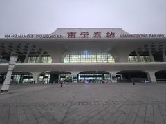 -南宁东站