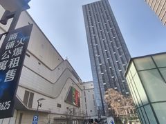 -龙湖南京江北天街