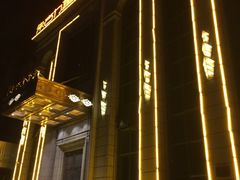 -朱古力纯K量贩式KTV(国庆中路店)