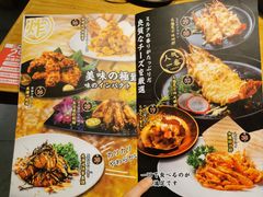 -牛藏·黑毛和牛烧肉(环市东店)