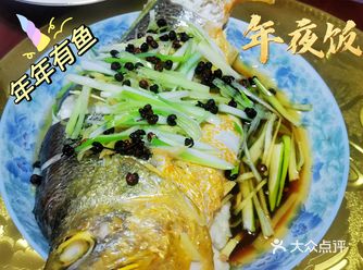 春节年夜饭就爱炸厨房 京城土著推荐