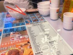 -肥韬茶餐厅(海上世界店)