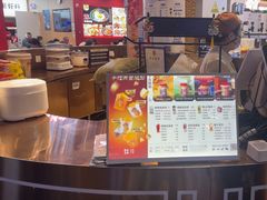 -茶太良品·北京特色茶饮(西站食宝街店)
