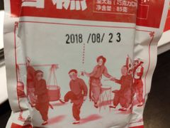 -老牌坊鲁菜名店(聊城美食岛店)