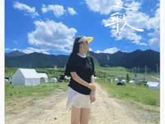 -丝绸之路山地度假区滑雪场