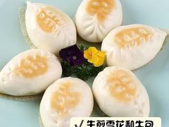 -金苑海鲜酒家(来魅力店)