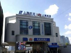 -秦皇岛路游船码头