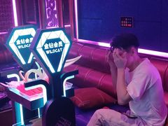 -野猫娱乐空间·酒吧·KTV(南屏店)