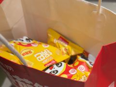 -海底捞火锅(莘松路店)