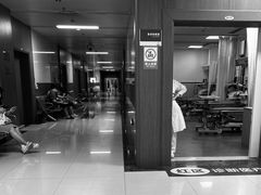 -重庆医科大学附属第一医院(金山院区)