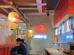 -寸屋拉面(凯德晶萃店)