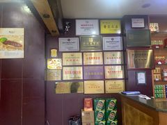 -聚丰德饭店(经五路店)