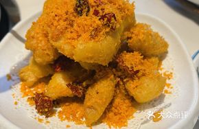 Bifengtang Fish Fillet
