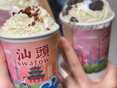 -一杯潮茶·专注潮汕茶饮(十二中创始店)