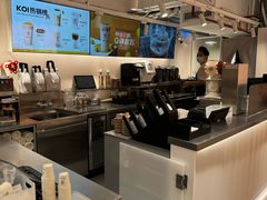 -KOI Thé(正佳广场店)