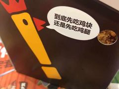 -汉堡王(徐汇绿地缤纷店)