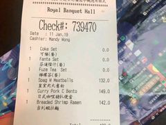 -香港皇家太平洋酒店